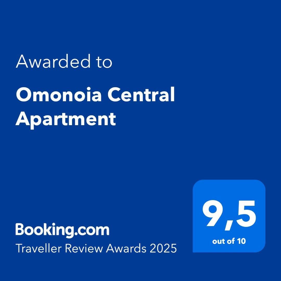 Omonoia Central Apartment Kavala Buitenkant foto